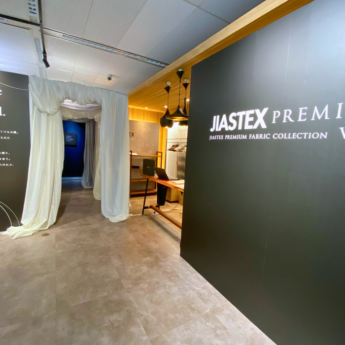 JIASTEXPREMIUM Vol.3 プレリリースイベントを開催しました!