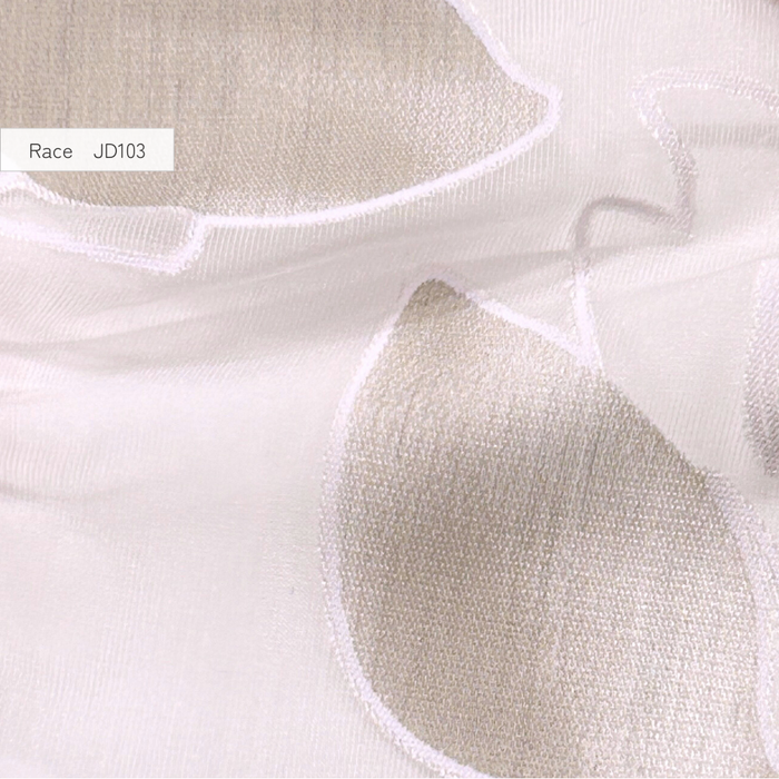 カーテンセット"Recipe(レシピ)"|#003 アメノモリ(ドレープ&レース)|丈~140cm