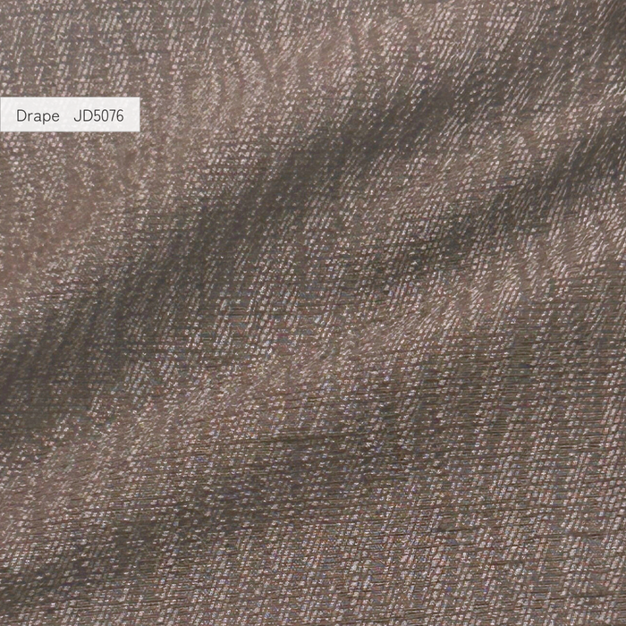 カーテンセット"Recipe(レシピ)"|#005 風と流木(ドレープ&レース)|丈~140cm