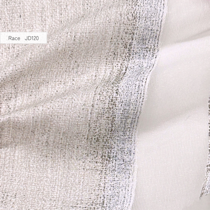 カーテンセット"Recipe(レシピ)"|#005 風と流木(ドレープ&レース)|丈~140cm