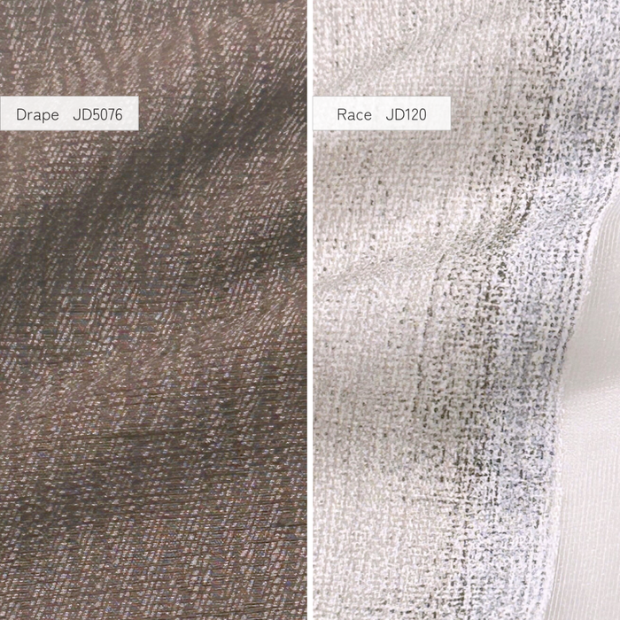 カーテンセット"Recipe(レシピ)"|#005 風と流木(ドレープ&レース)|丈~140cm