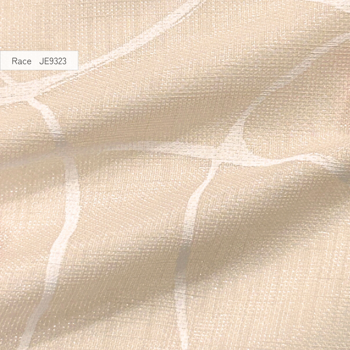 カーテンセット"Recipe(レシピ)"|#018 リスの隠れ家(ドレープ&レース)|丈141~240cm