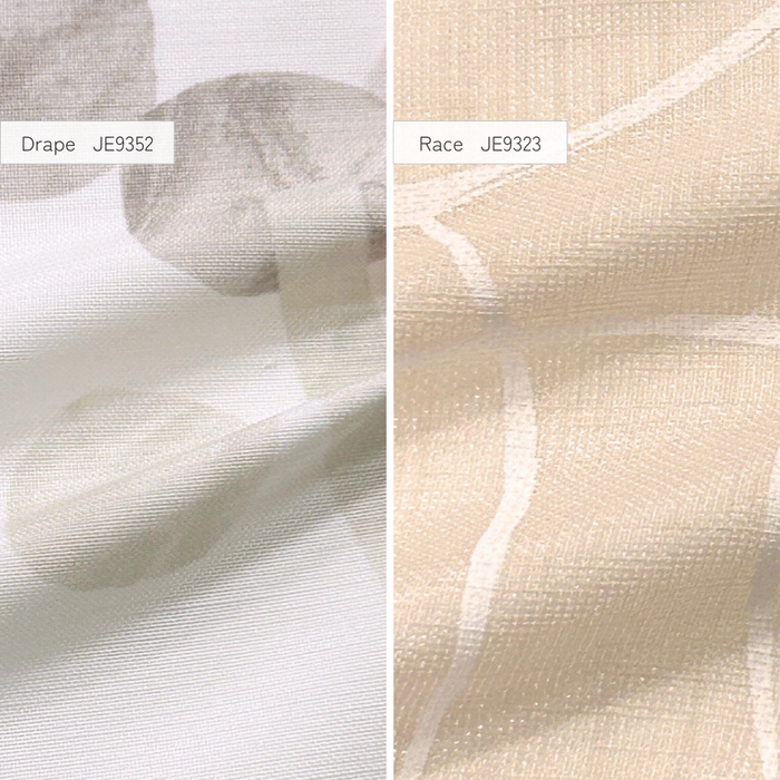 カーテンセット"Recipe(レシピ)"|#018 リスの隠れ家(ドレープ&レース)|丈141~240cm