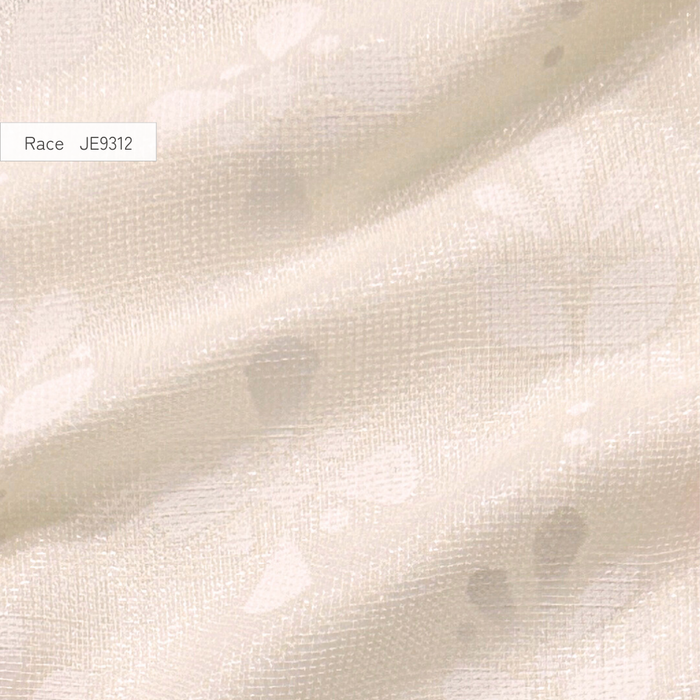 カーテンセット"Recipe(レシピ)"|#026 野原のそよ風(ドレープ&レース)|丈141~240cm