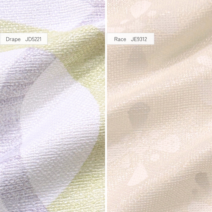 カーテンセット"Recipe(レシピ)"|#026 野原のそよ風(ドレープ&レース)|丈141~240cm