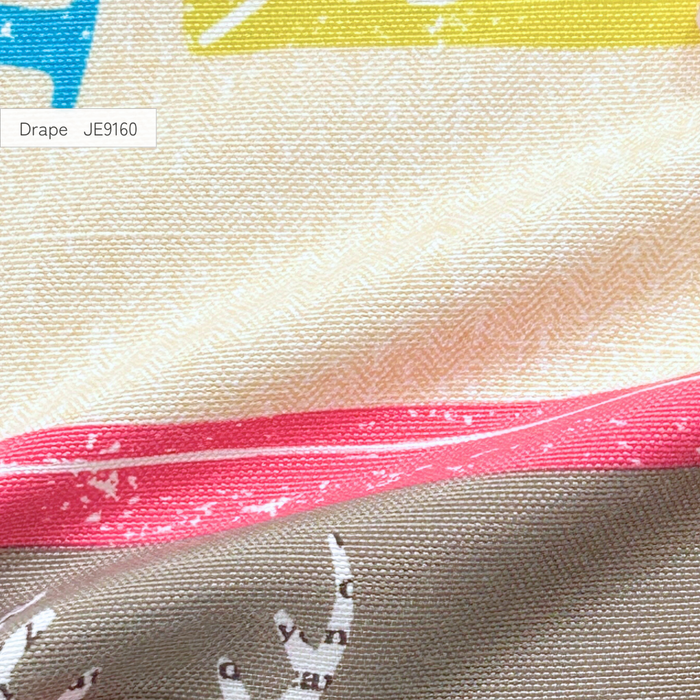 カーテンセット"Recipe(レシピ)"|#028 doubutuのおしゃべり(ドレープ&レース)|丈141~240cm