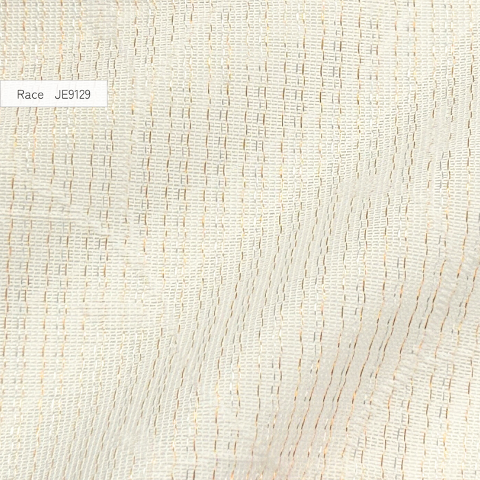 カーテンセット"Recipe(レシピ)"|#032 みかんドロップ(ドレープ&レース)|丈141~240cm