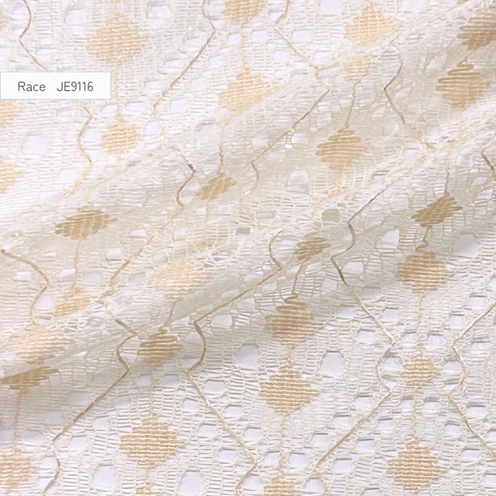 カーテンセット"Recipe(レシピ)"|#036 La・La・Lavender(ドレープ&レース)|丈~140cm