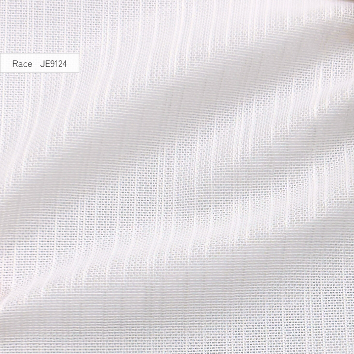 カーテンセット"Recipe(レシピ)"|#043 レモンさいだぁ(ドレープ&レース)|丈~140cm