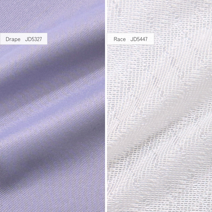 カーテンセット"Recipe(レシピ)"|#045 VERY VERY ブルーベリー(ドレープ&レース)|丈~140cm