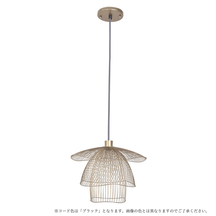forestier|SUSPENSION PAPILLON X-SMALL