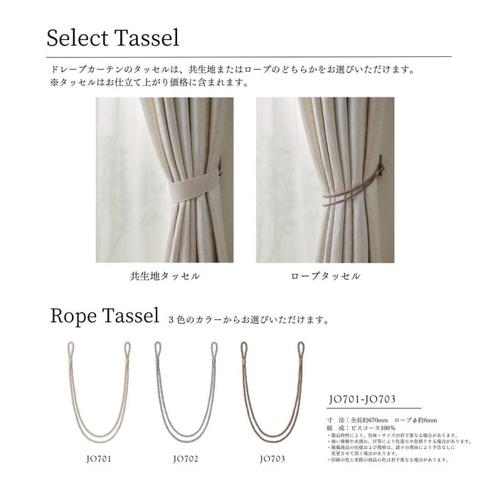 JIASTEXPREMIUM Vol.3 | JD285