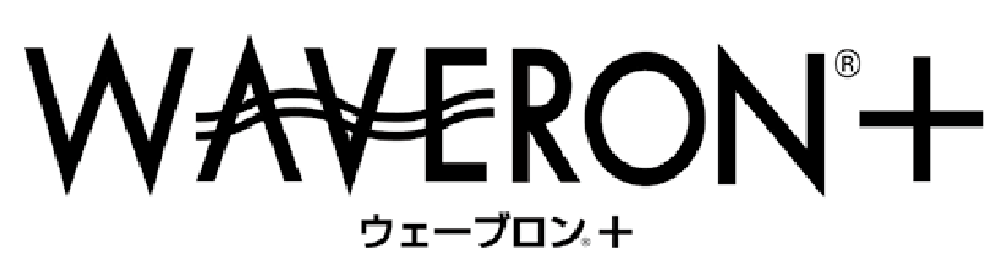ウェーブロン