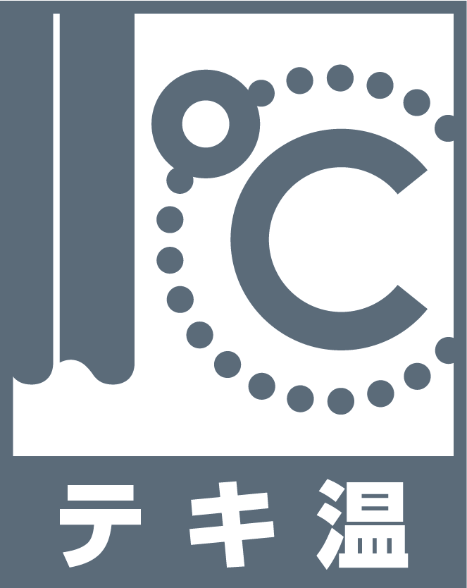 テキ温
