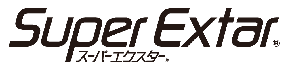 スーパーエクスター