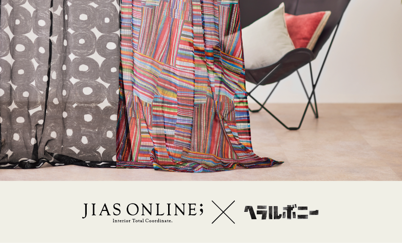 JIAS ONLINE × ヘラルボニー