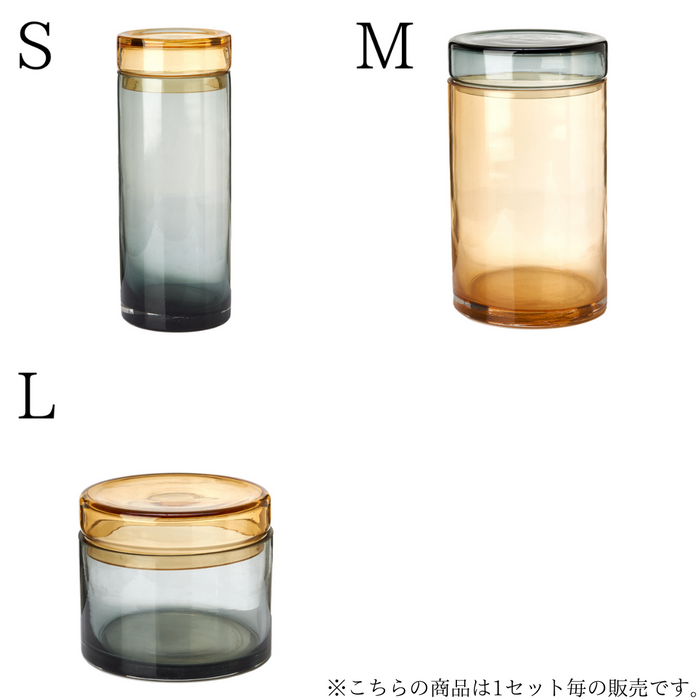POLSPOTTEN | Cap and Jar <small>※1セット毎の販売</small>