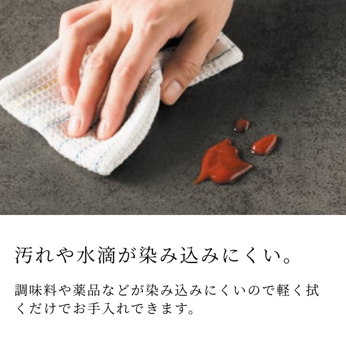 綾野製作所 / レグル ダイニングテーブル　幅150cm・160cm・170cm・180cm