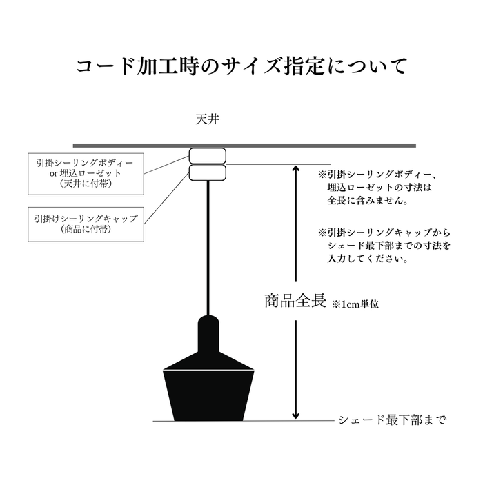 LE KLINT｜SWIRL ペンダント スワール3S ホワイト