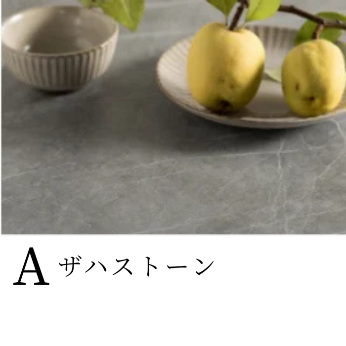 綾野製作所 / レグル リビングテーブル