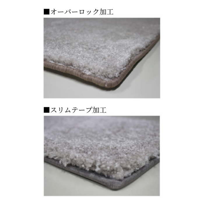 SPRING VALLEY ラグ 2000×3000mm SPRING VALLEY ラグ 2000 SPRING VALLEY ラグ 2000×3000mm SPRING VALLEY ラグ 2000