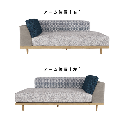 jast60it❷ ソファー本体 jast60it❷ ソファー本体 jast60it❷ ソファー本体 後藤家具物産