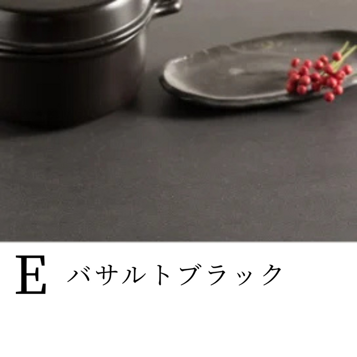 綾野製作所 / レグル リビングテーブル