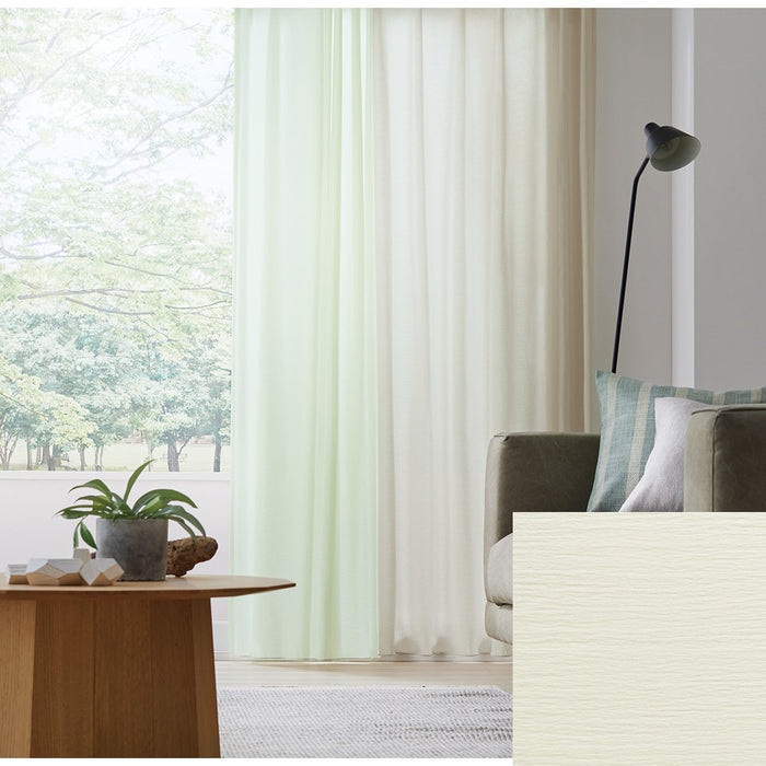 Eco de Happiness | JE9704 (ライトグリーン)