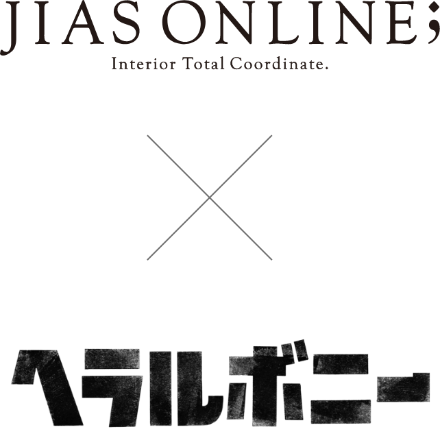 JIAS ONLINE × ヘラルボニー